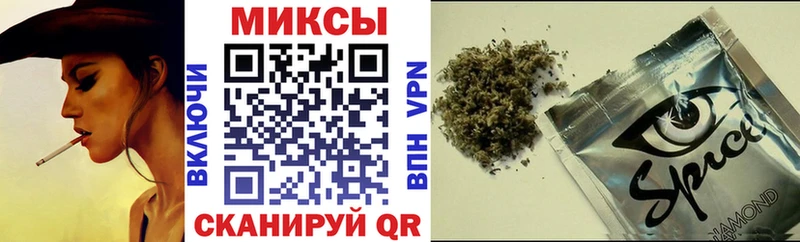 БУТИРАТ оксибутират  блэк спрут ссылка  Спасск-Рязанский  наркошоп 