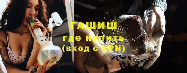 MDMA Premium VHQ Нягань