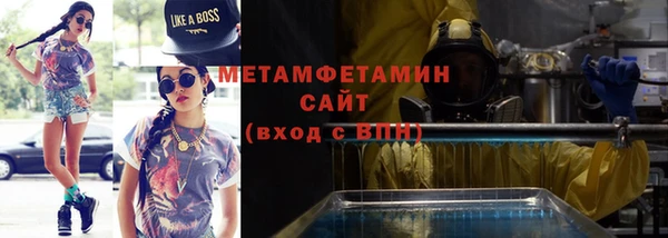 мяу мяу мука Няндома