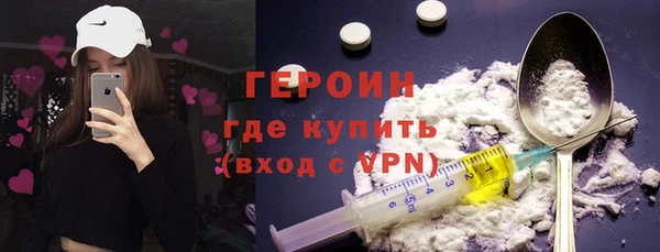 PSILOCYBIN Остров