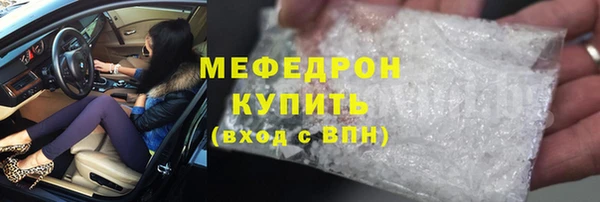 PSILOCYBIN Остров