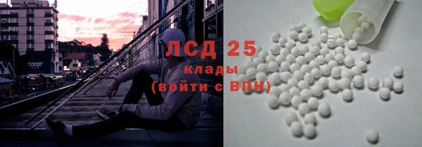гашиш Нязепетровск