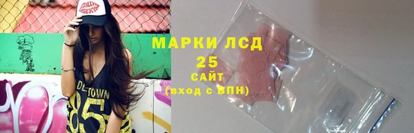MDMA Premium VHQ Нягань