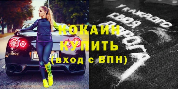 гашиш Нязепетровск