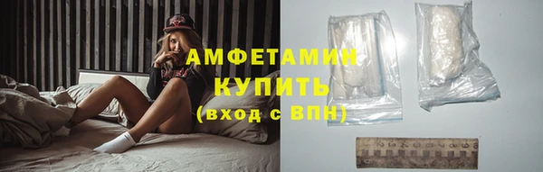 гашиш Нязепетровск