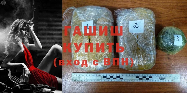 MDMA Premium VHQ Нягань