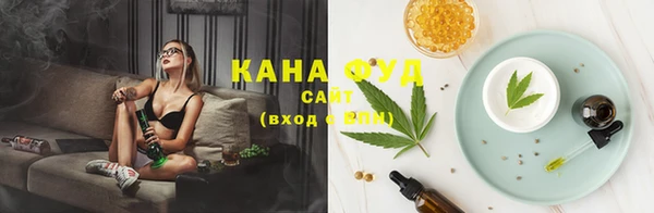 MDMA Premium VHQ Нягань