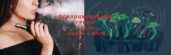 MDMA Premium VHQ Нягань