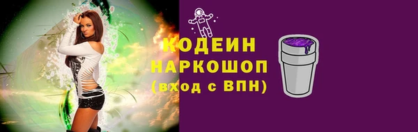PSILOCYBIN Остров