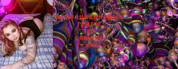 MDMA Premium VHQ Нягань