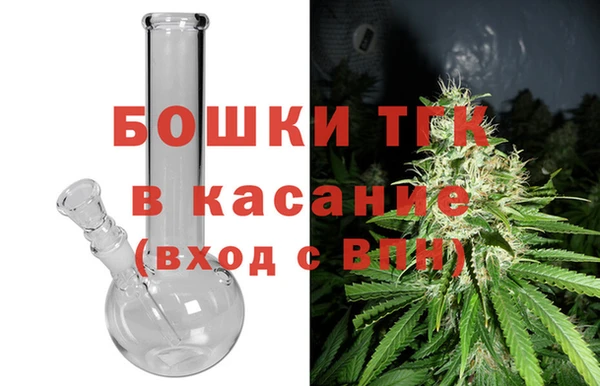 MDMA Premium VHQ Нягань