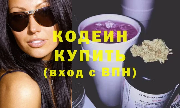 гашиш Нязепетровск