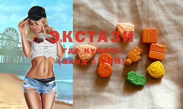 меф Осташков