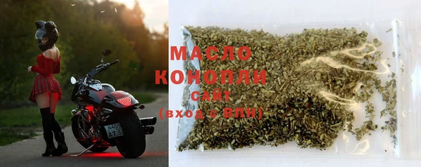 гашиш Нязепетровск