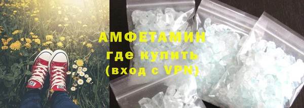 гашиш Нязепетровск