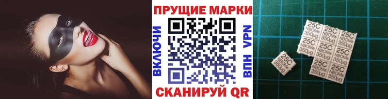 Марки N-bome 1500мкг  Спасск-Рязанский 